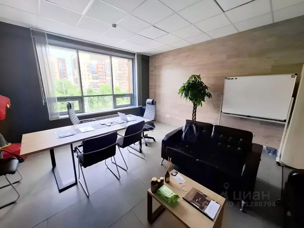 Офис в Татарстан, Казань ул. Серова, 48к2 (26 м) - Фото 2