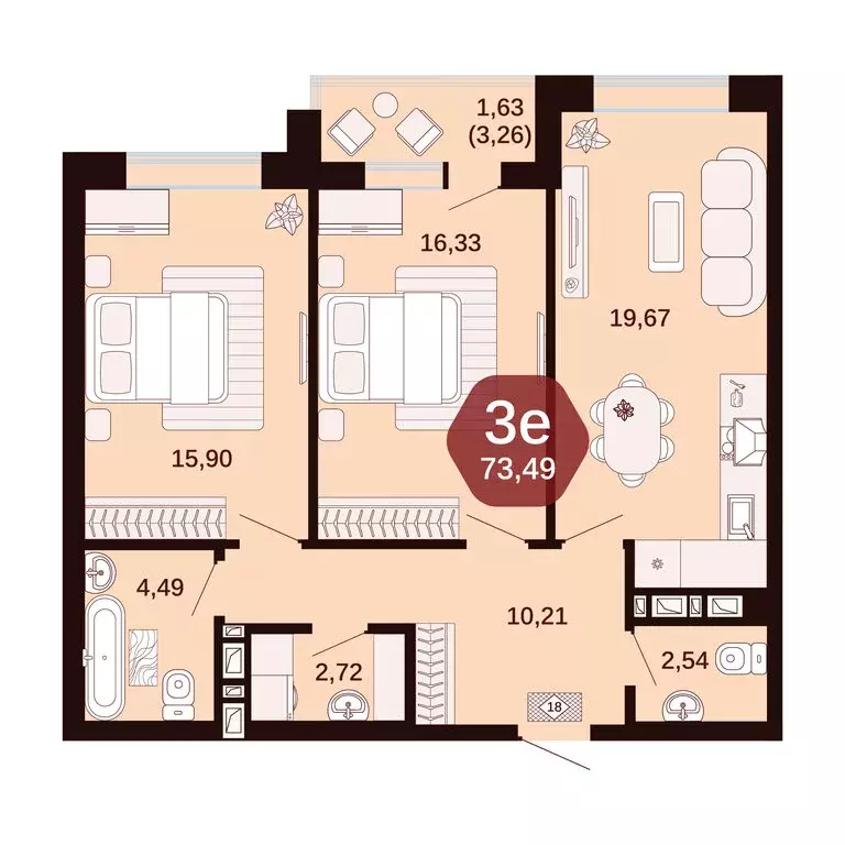 3-комнатная квартира: Ростовская область, Аксай (73.49 м) - Фото 1