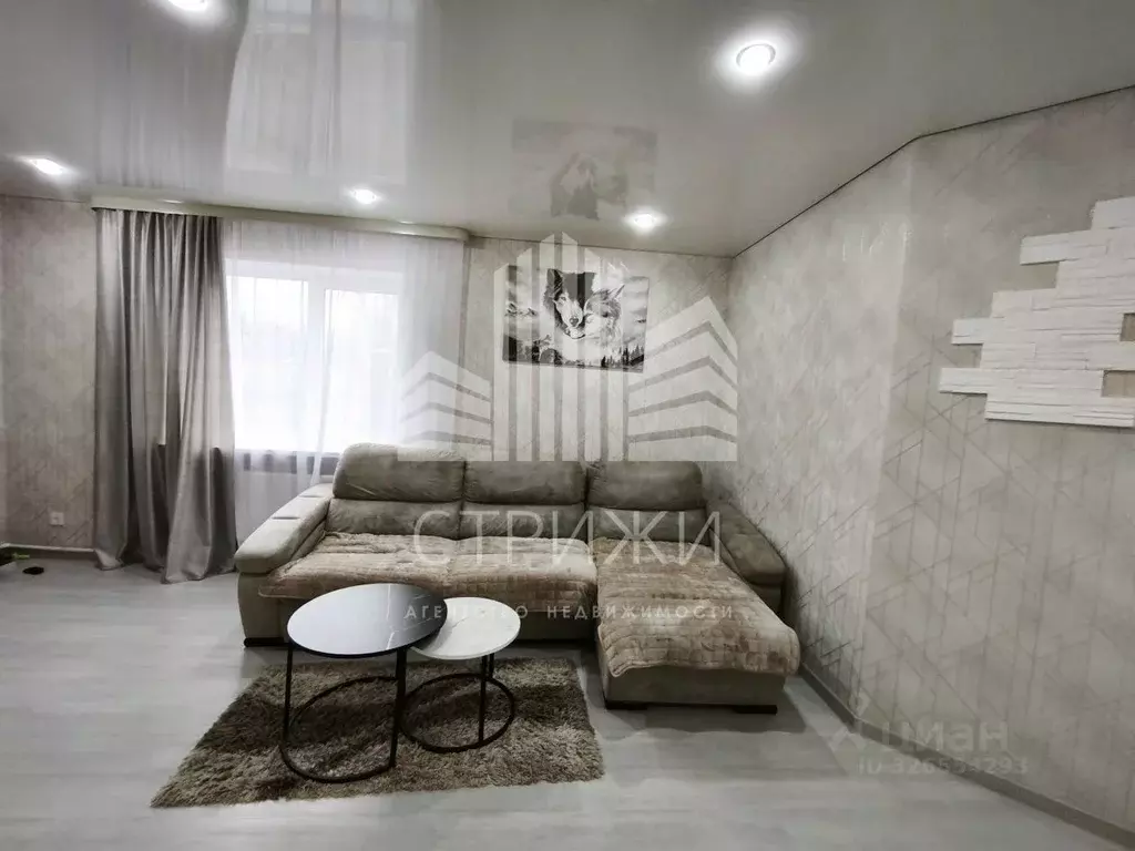 Дом в Самарская область, Кинель Центральная ул., 90 (180 м) - Фото 1