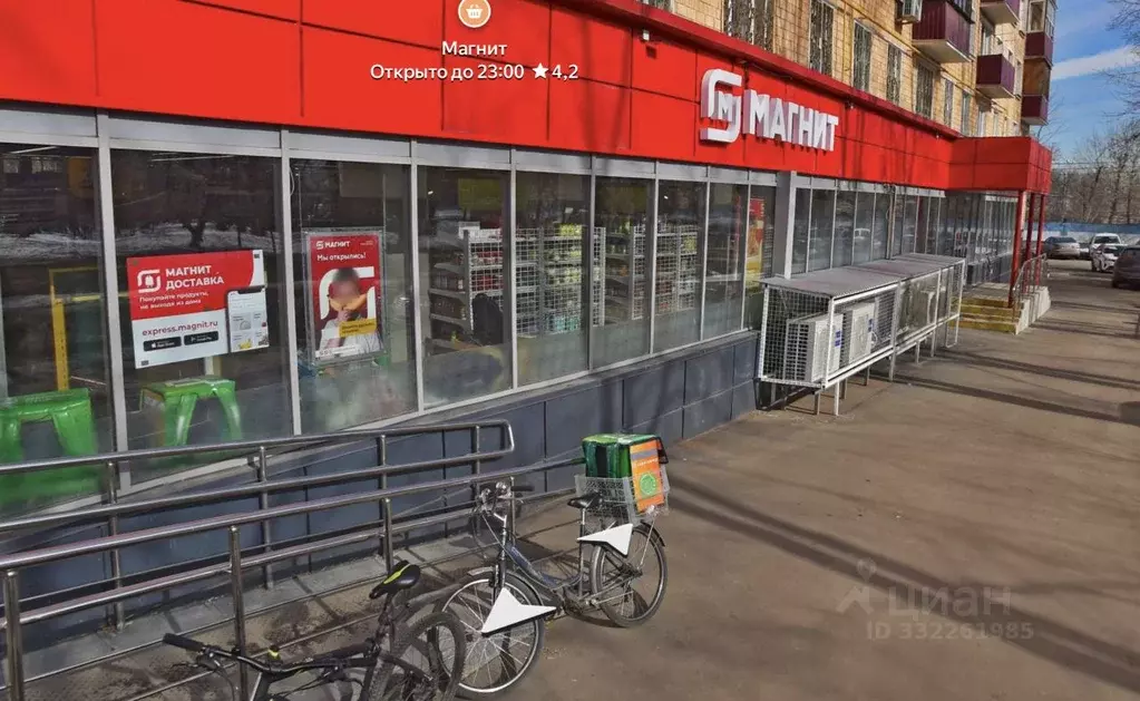 Торговая площадь в Москва Лобненская ул., 2 (1000 м) - Фото 1