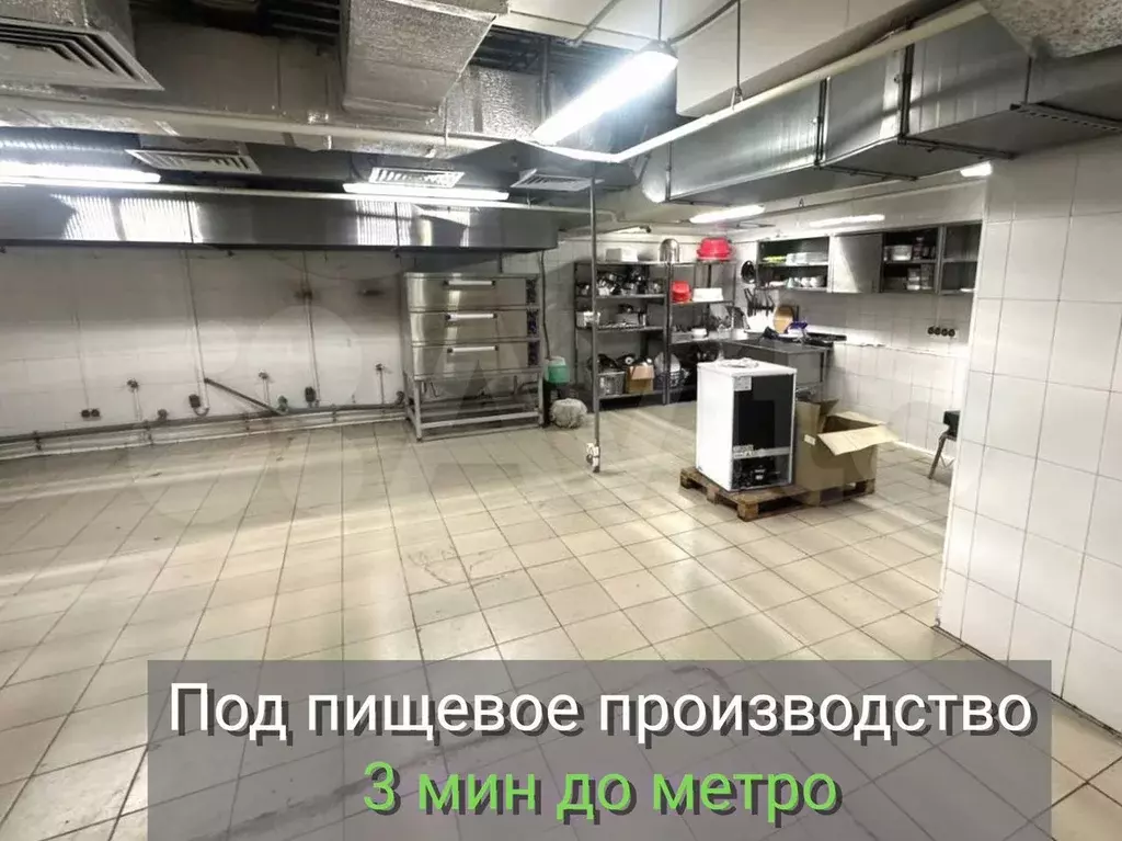 Пищевое производство 300 м2, с ремонтом, 150 кВт - Фото 0