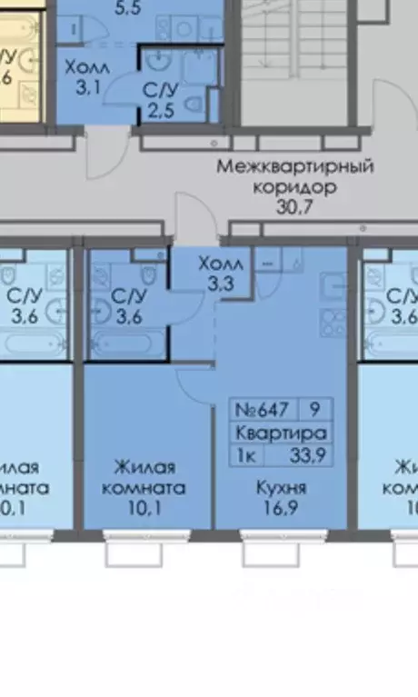 1-к кв. Московская область, Ленинский городской округ, Боброво пгт ... - Фото 1