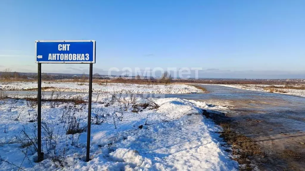 Дом в Ярославская область, Переславль-Залесский муниципальный округ, ... - Фото 1