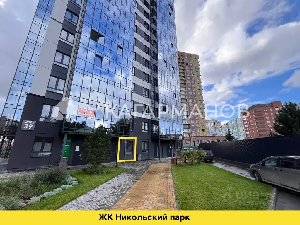 Помещение свободного назначения в Новосибирская область, Новосибирск ... - Фото 0