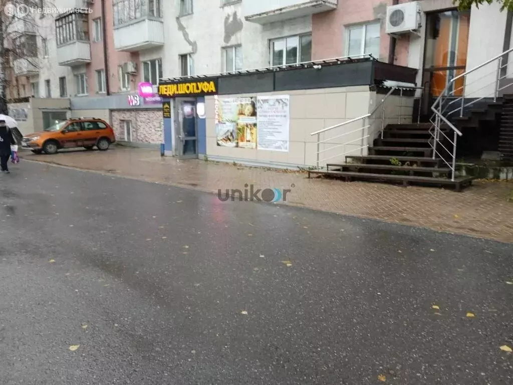 Помещение свободного назначения (249 м) - Фото 2