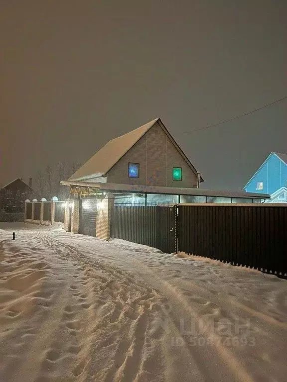 Дом в Москва Новофедоровское поселение, ул. Генерала Донскова (150 м) - Фото 1