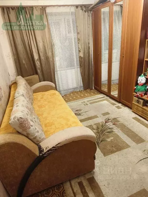 2-к кв. Смоленская область, Смоленск Пригородная ул., 5 (41.0 м) - Фото 2