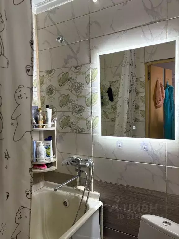 1-к кв. Башкортостан, Уфа Революционная ул., 96 (30.0 м) - Фото 1