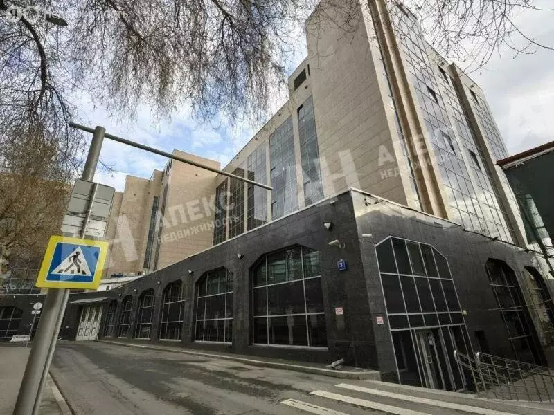 Офис (126 м) - Фото 1