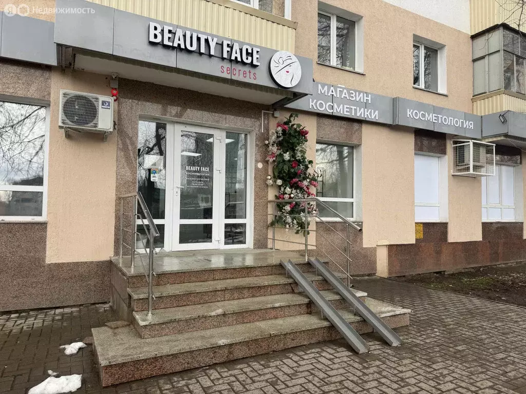 Помещение свободного назначения (45 м) - Фото 1