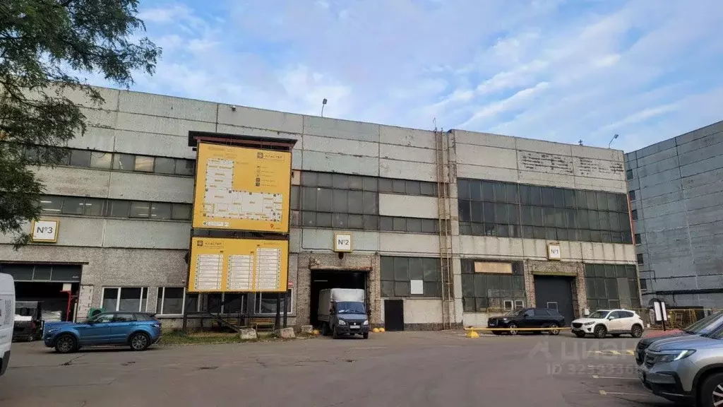 Склад в Москва 6-я Радиальная ул., 17 (1000 м) - Фото 2