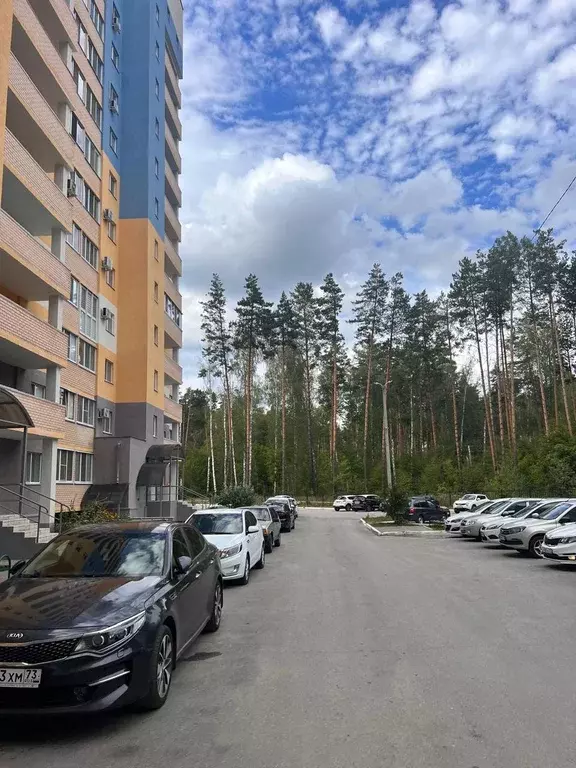 Продаётся 2-к квартира, 54.3 м - Фото 1