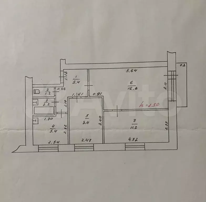 3-к. квартира, 51,2 м, 4/5 эт. - Фото 0