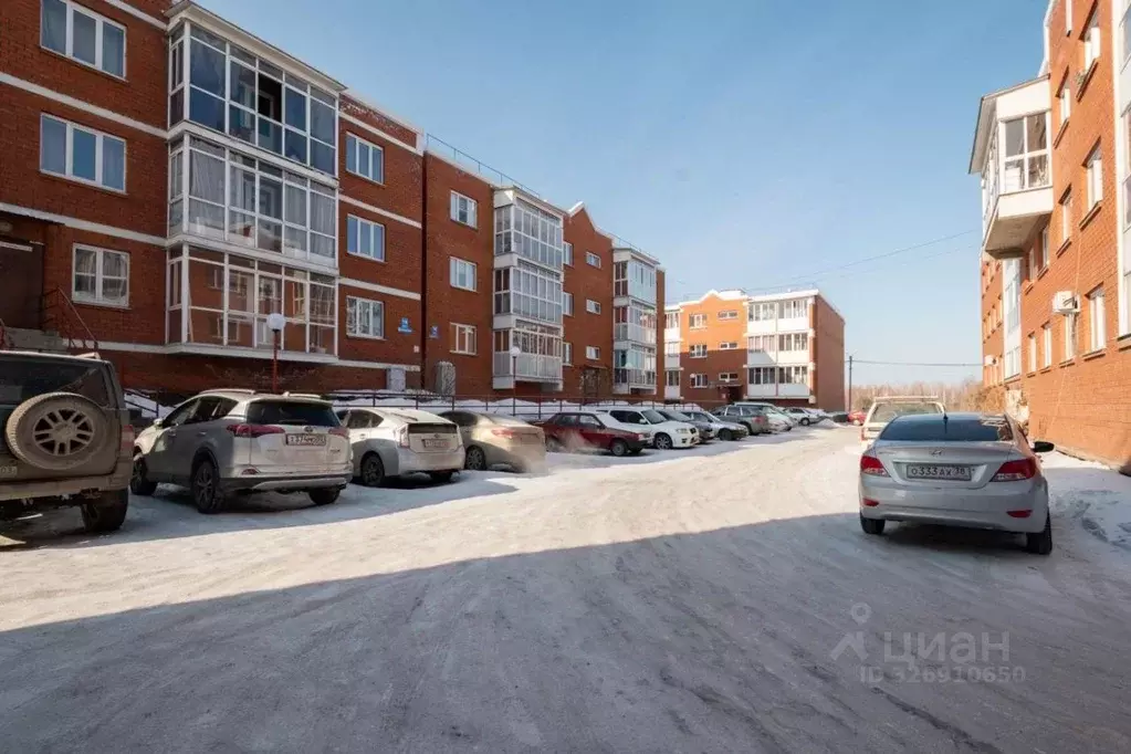 Студия Иркутская область, Шелехов 3-й мкр,  (22.0 м) - Фото 1