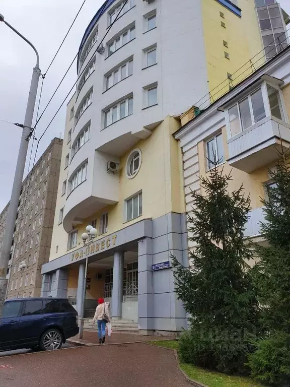 Офис в Башкортостан, Уфа ул. Аксакова, 59 (480 м) - Фото 0