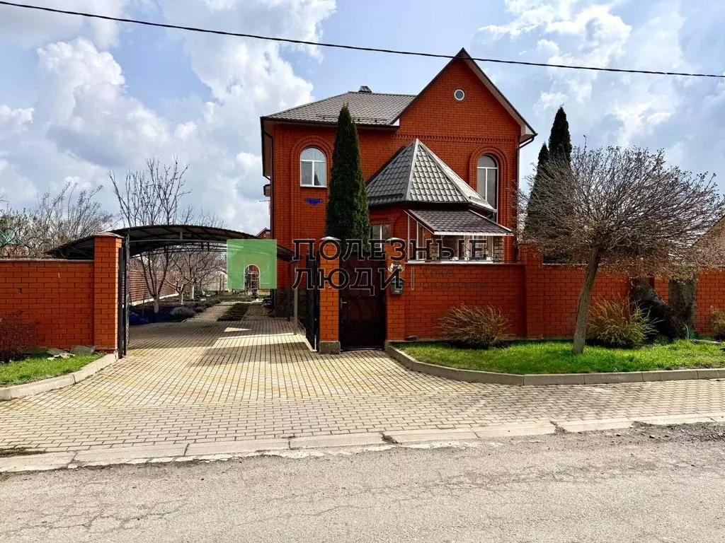 Дом в Белгородская область, Белгородский муниципальный округ, ... - Фото 1