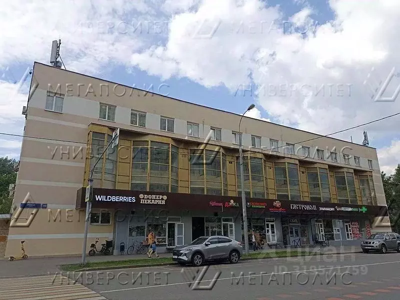 Офис в Москва ул. Гримау, 10 (13 м) - Фото 1