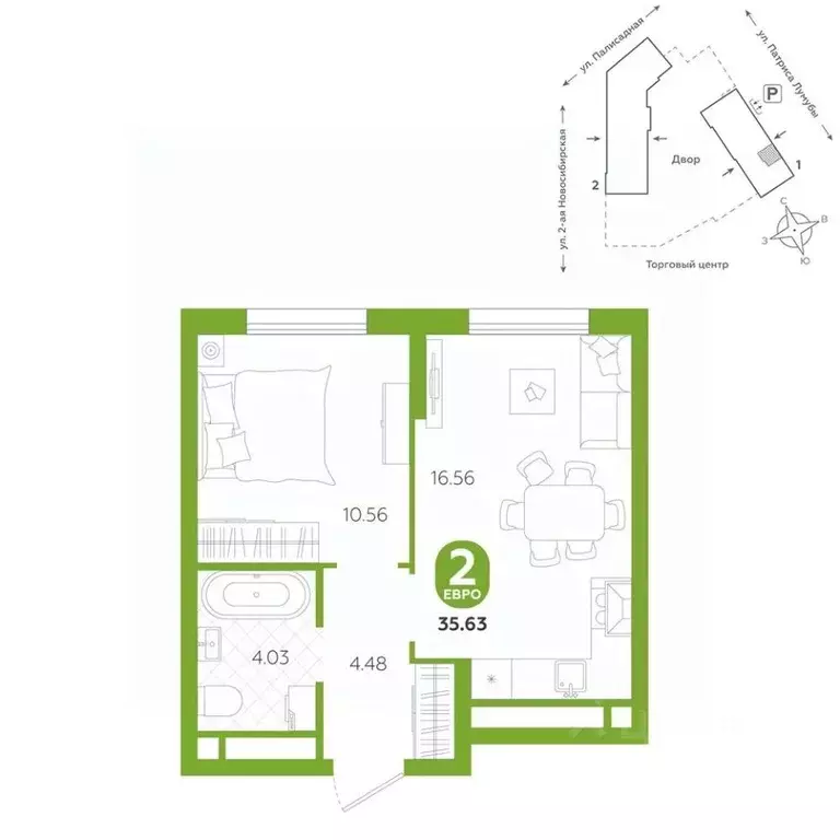 2-к кв. Свердловская область, Екатеринбург ул. Патриса Лумумбы, 4А ... - Фото 1