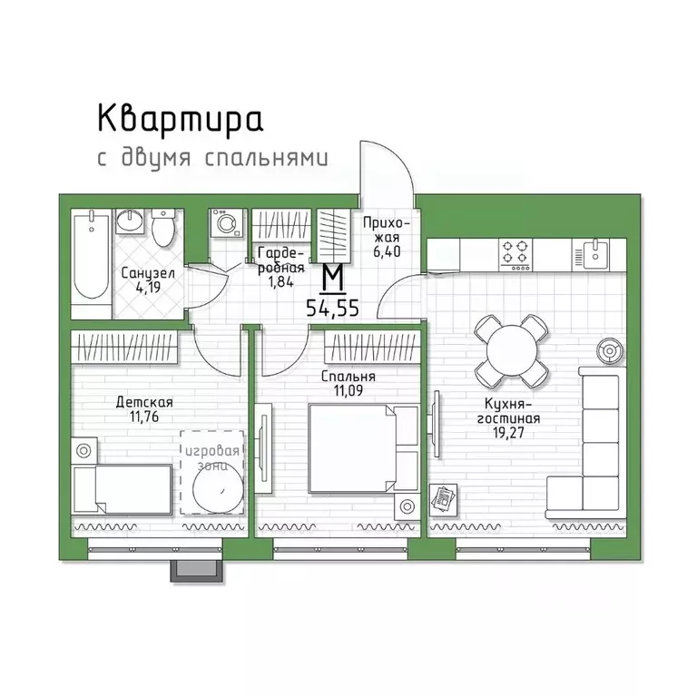 2-к кв. Тульская область, Тула городской округ, пос. Молодежный 5 ... - Фото 0