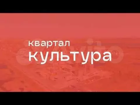 Квартира-студия, 26,6 м, 16/17 эт. - Фото 1