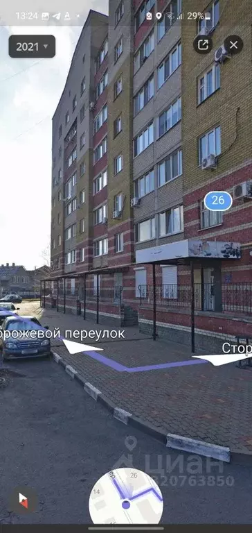 Помещение свободного назначения в Белгородская область, Белгород ул. ... - Фото 1