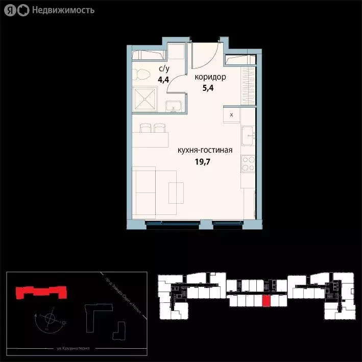 Квартира-студия: Москва, улица Крузенштерна, 7 (29.4 м) - Фото 1