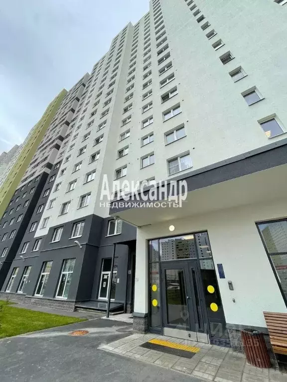Студия Санкт-Петербург ул. Пейзажная, 24к1 (20.8 м) - Фото 0