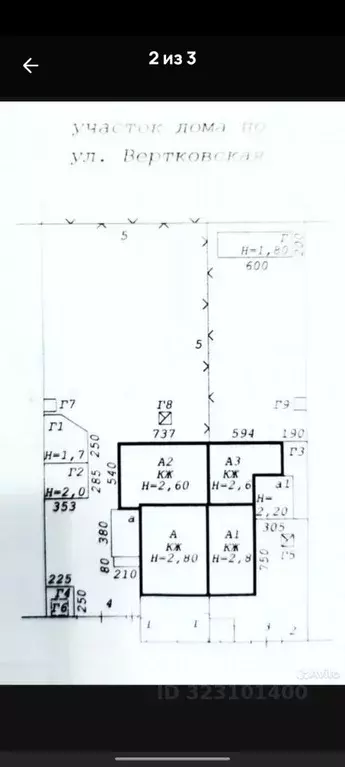 Дом в Новосибирская область, Новосибирск пер. 1-й Костычева, 114 (56 ... - Фото 2