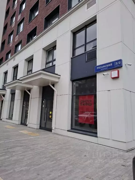 Студия Москва Рязанский просп., 2К2 (20.0 м) - Фото 0