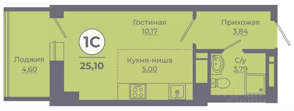 Студия Ростовская область, Ростов-на-Дону Левенцовский мкр, Сокольники ... - Фото 0