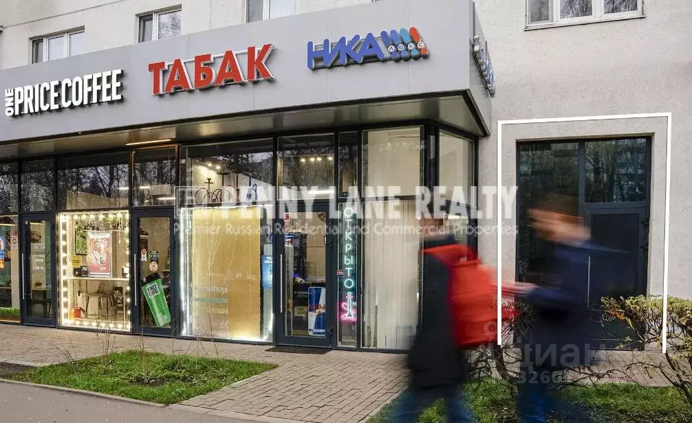 Торговая площадь в Москва бул. Яна Райниса, 2К1 (35 м) - Фото 0