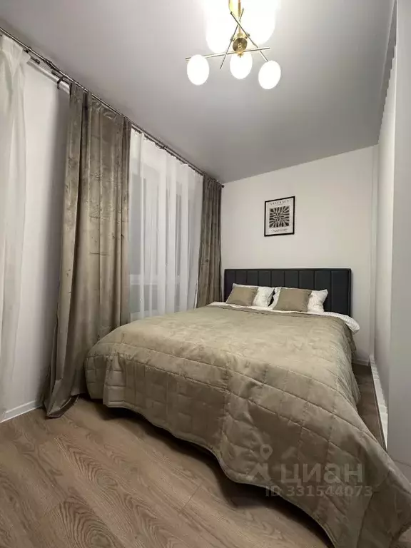 Студия Москва 2-й Нагатинский проезд, 6к1 (26.0 м) - Фото 1