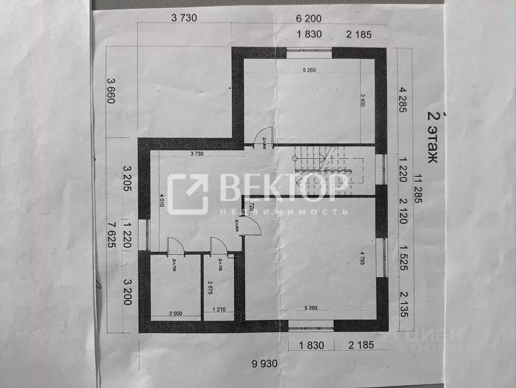 Дом в Ивановская область, Ивановский район, Богданихское с/пос, д. ... - Фото 1