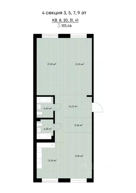 3-к кв. Иркутская область, Иркутск ул. Лебедева-Кумача (101.46 м) - Фото 0