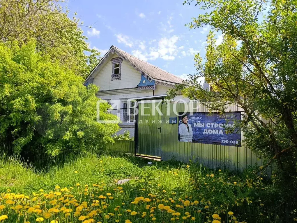 Дом 51,5 м на участке 6 сот. - Фото 1