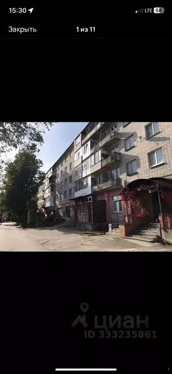 Комната Ленинградская область, Кировск Набережная ул., 11 - Фото 1