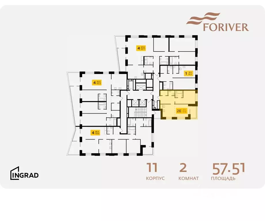 2-к кв. Москва Г мкр, Форивер жилой комплекс, 11 (57.51 м) - Фото 1