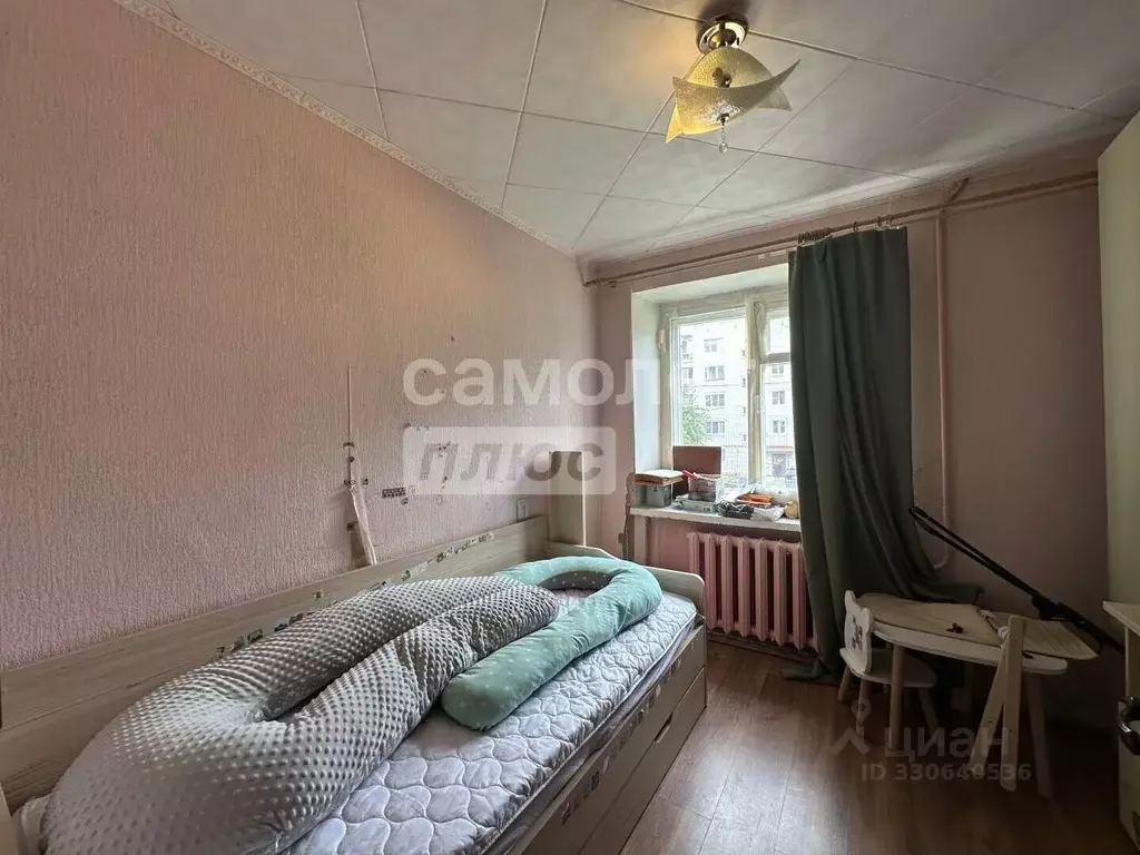 2-к кв. Ярославская область, Углич Мирный мкр, 20 (41.8 м) - Фото 2