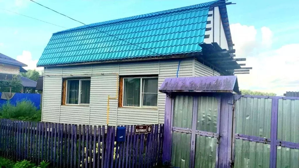 Дом в Томская область, Томский район, Зоркальцевское с/пос, с. ... - Фото 1