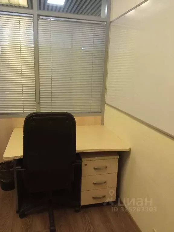 Офис в Москва Варшавское ш., 1С6 (15 м) - Фото 1