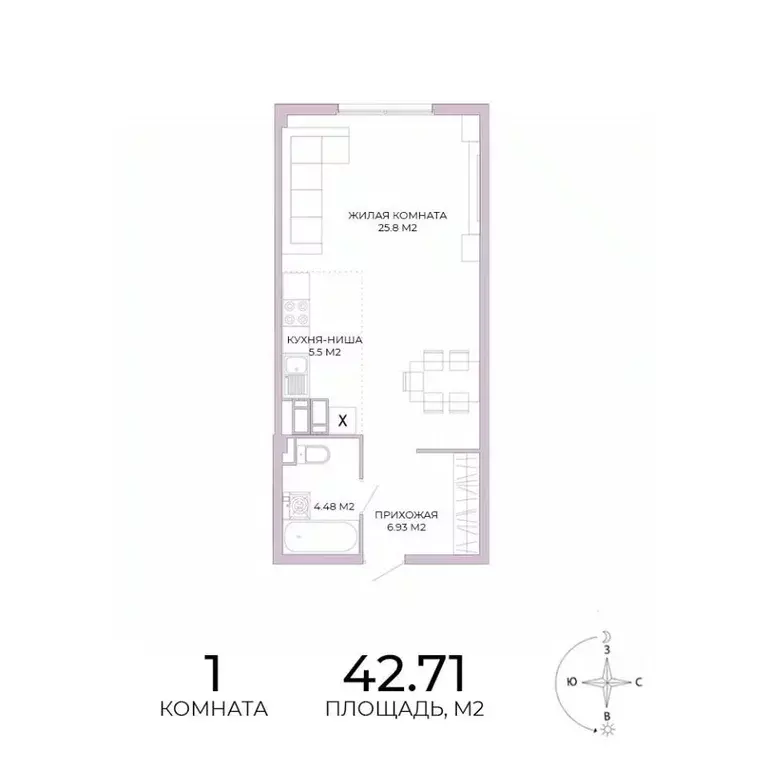 1-к кв. Пензенская область, Пенза Побочинская ул., с18 (42.71 м) - Фото 1