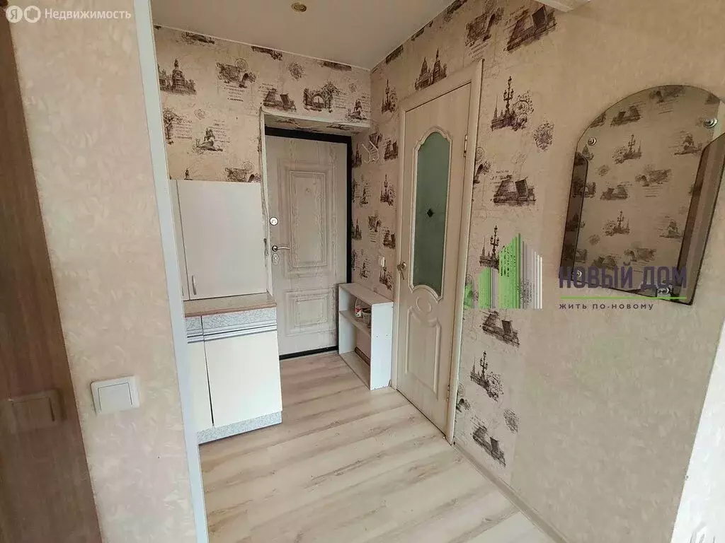 1-комнатная квартира: Великий Новгород, Привокзальный район, ... - Фото 2