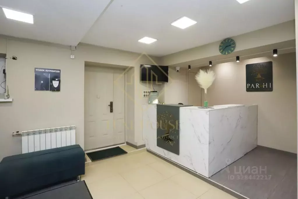 Помещение свободного назначения в Иркутская область, Иркутск ул. 30-й ... - Фото 1