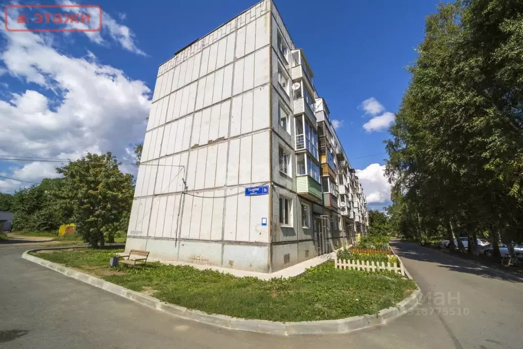 2-к кв. Карелия, Петрозаводск Соломенское ш., 9Б (46.3 м) - Фото 0