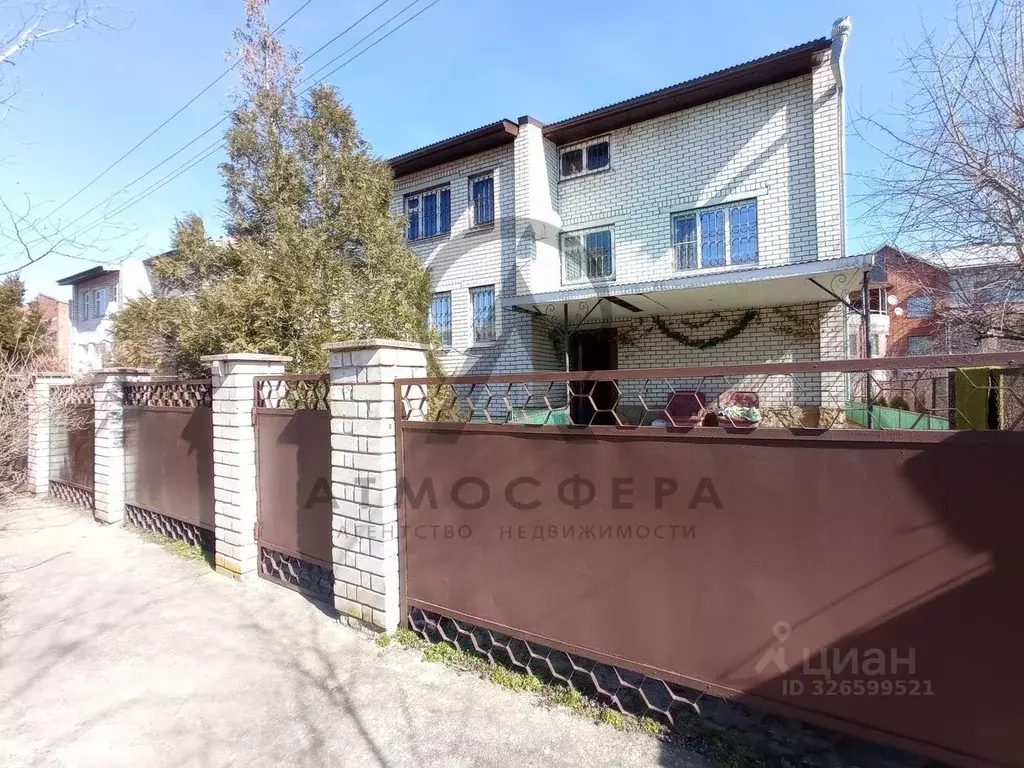 Дом в Краснодарский край, Апшеронск Радужная ул. (284 м) - Фото 1