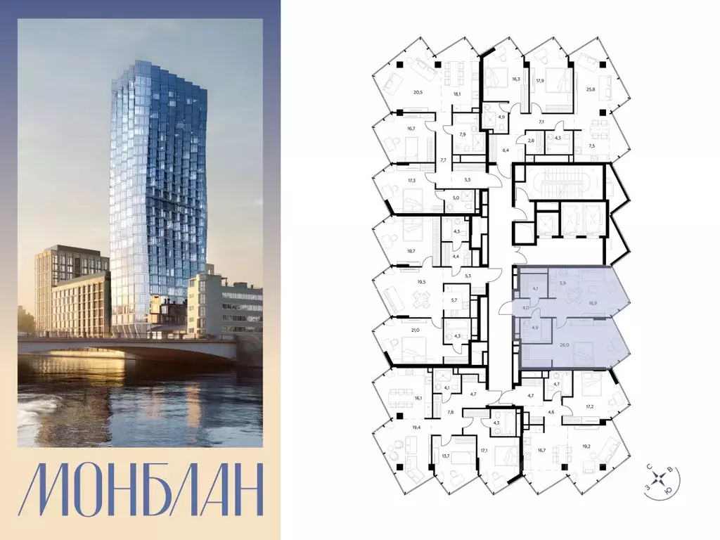 1-к кв. Москва Шлюзовая наб., 2/1С1 (61.8 м) - Фото 1