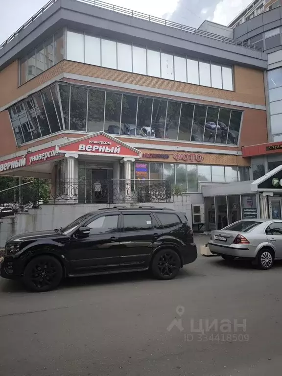 Помещение свободного назначения в Москва Россошанская ул., 6 (300 м) - Фото 1