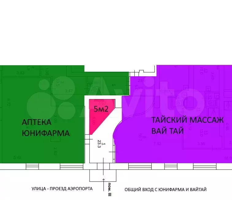 Свободного назначения, 4 м - Фото 0