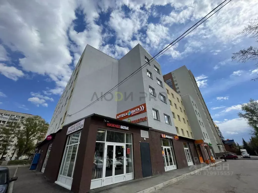 Офис в Башкортостан, Уфа ул. Ферина, 11 (48 м) - Фото 0