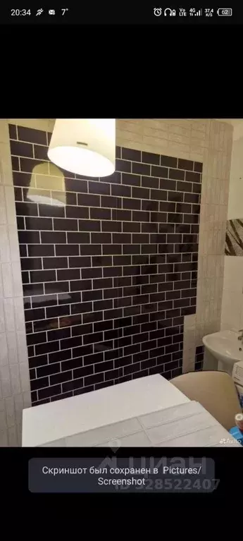 Комната Ставропольский край, Ставрополь ул. Пржевальского, 10 (20.0 м) - Фото 2